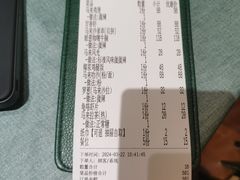-马来西亚肉骨茶汤·招牌螃蟹·烧鸡·呷喱吧吧(海上世界店)