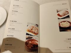 -衡山汇·高级粤菜(霄云路店)