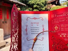 -龙华寺