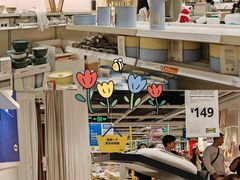-宜家家居(四元桥商场店)