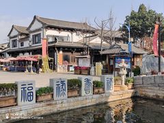 -云南民族村