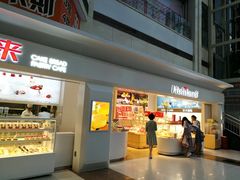 门面-好利来(四季青店)