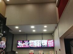 -永和大王(朝晖店)