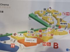 -砂之船奥莱(南京江宁店)