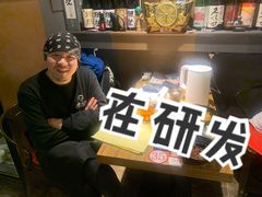 -汪爹爹武汉牛三鲜(朝外大街店)