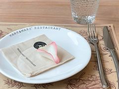 -Mark&Mars Restaurant
