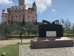 -上野德国文化村