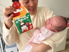 -爱贝尔高端月嫂(母婴护理)