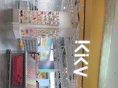 -KKV(重庆东原悦荟主力店)