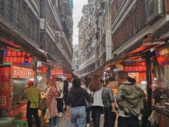 景观位-捞沙巷