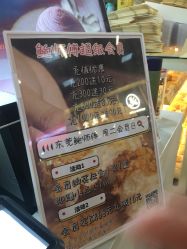 -鲍海兵