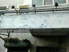 -四合心砂锅居(轩辕小区店)