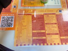 -烧鹅濑(西华路店)