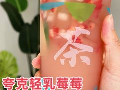 -欢饮(王府井总店)