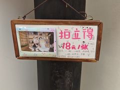 -猫的天空之城概念书店(杭州南宋御街店)