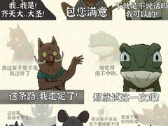 -武商摩尔影城(国广IMAX激光店)