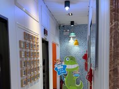 -永信齿科·永典口腔门诊部(浦东店)
