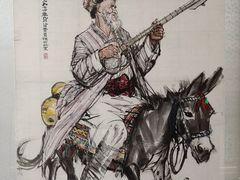 -炎黄艺术馆