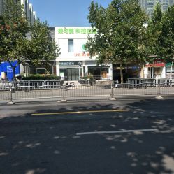 -莱可美科技美肤