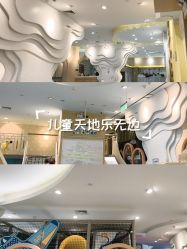 -MELAND CLUB亲子乐园·派对(浦东LCM置汇旭辉馆)