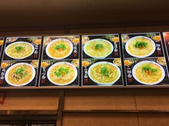 菜单-老四季(中山路店)