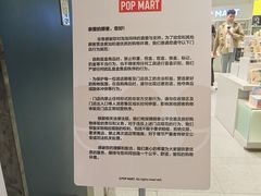 -哈尔滨西城红场