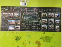 -英孚教育青少儿(宝龙中心)