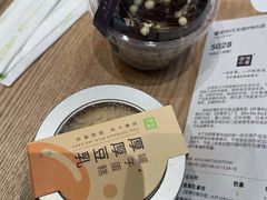 -奈雪的茶(时代天街店)
