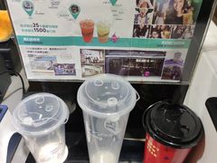 -日出茶太(兴隆大奥莱店)