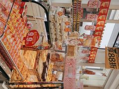 -味多美蛋糕(双合地铁店)