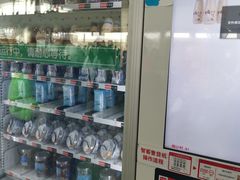 -乌鲁木齐天山国际机场-T3航站楼