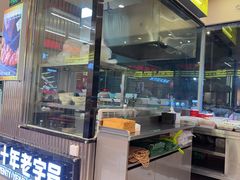 -河南前程·羊肉汤·烧烤(总店)