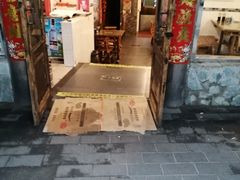 门面-宝源饺子(麦子店街店)