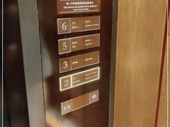 -三亚太阳湾柏悦酒店