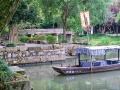 -西溪国家湿地公园