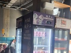 -大鸭梨烤鸭(望京店)
