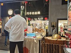 -赵元章肉骨烧(山塘街店)