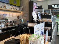 -瑞幸咖啡(大唐时代店)