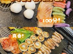 -韩阳王石板烤肉