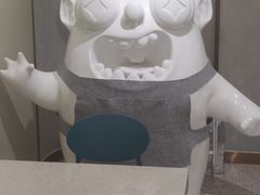 -茶力的小怪兽(梅林卓悦汇店)