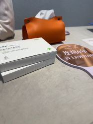-苑苑vbeauty科技美容SPA