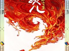 -武商摩尔影城(国广IMAX激光店)