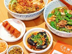 -三两粉(江南坊店)