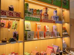 -谷小推·按摩·茶饮·社交(茂业店)