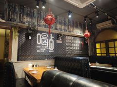 -金谷园饺子·烧烤(人大总店)
