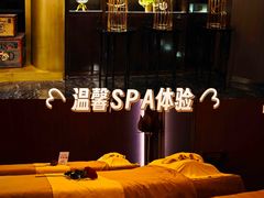 -索拉古贝(义乌北苑店)