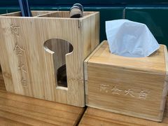 -阿金大白·上海菜馆(新天地店)