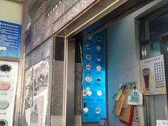 -奶酪魏(牛街总店)