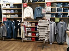 -优衣库(福州爱琴海购物公园店)