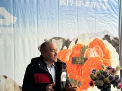 -福晶园益生菌蛋糕面包(紫荆山店)